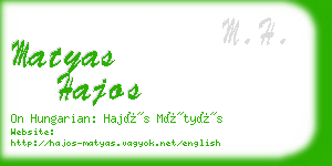 matyas hajos business card